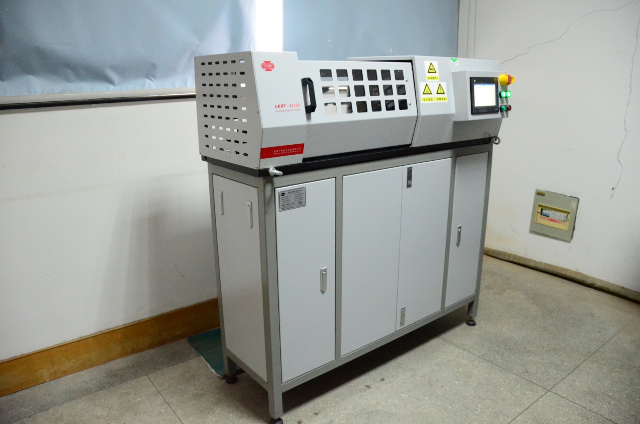 金屬材料檢測(cè)-旋轉(zhuǎn)彎曲疲勞試驗(yàn) 金屬材料檢測(cè)-旋轉(zhuǎn)彎曲疲勞試驗(yàn)